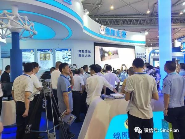 第十屆中國國際道路交通安全產(chǎn)品博覽會(huì)暨公安交警警用裝備展