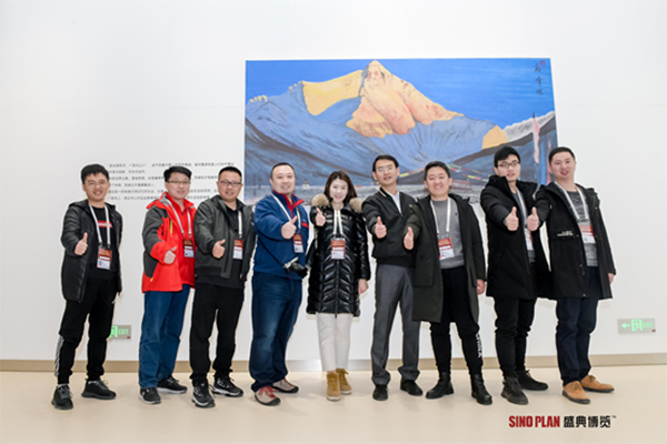 中國企業家博物館-亞布力論壇永久會址