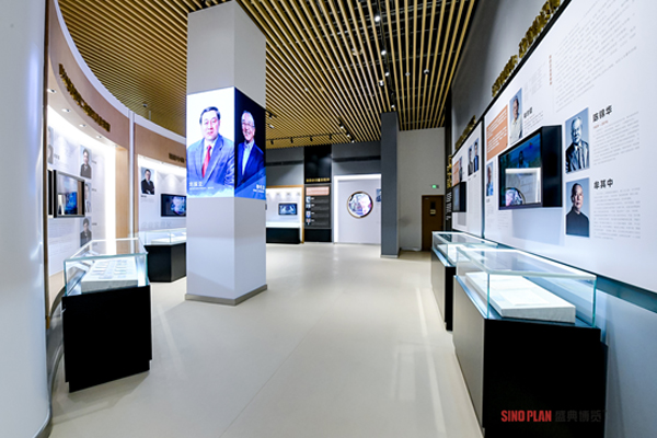 中國企業家博物館