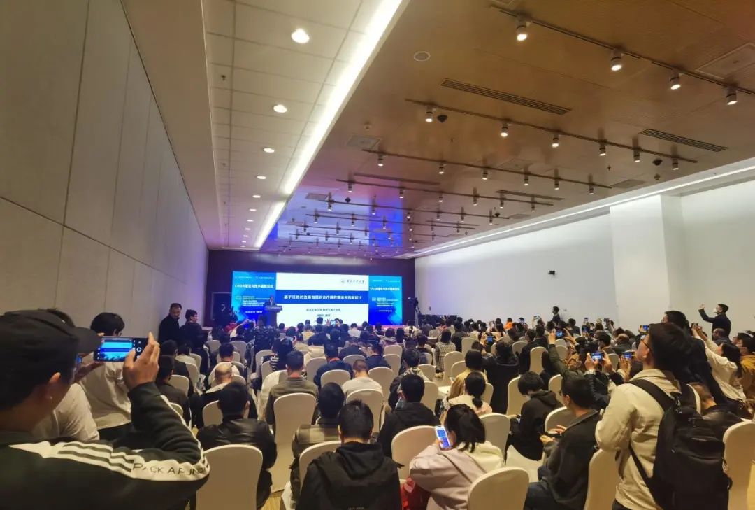 C4ISR理論與技術高峰論壇