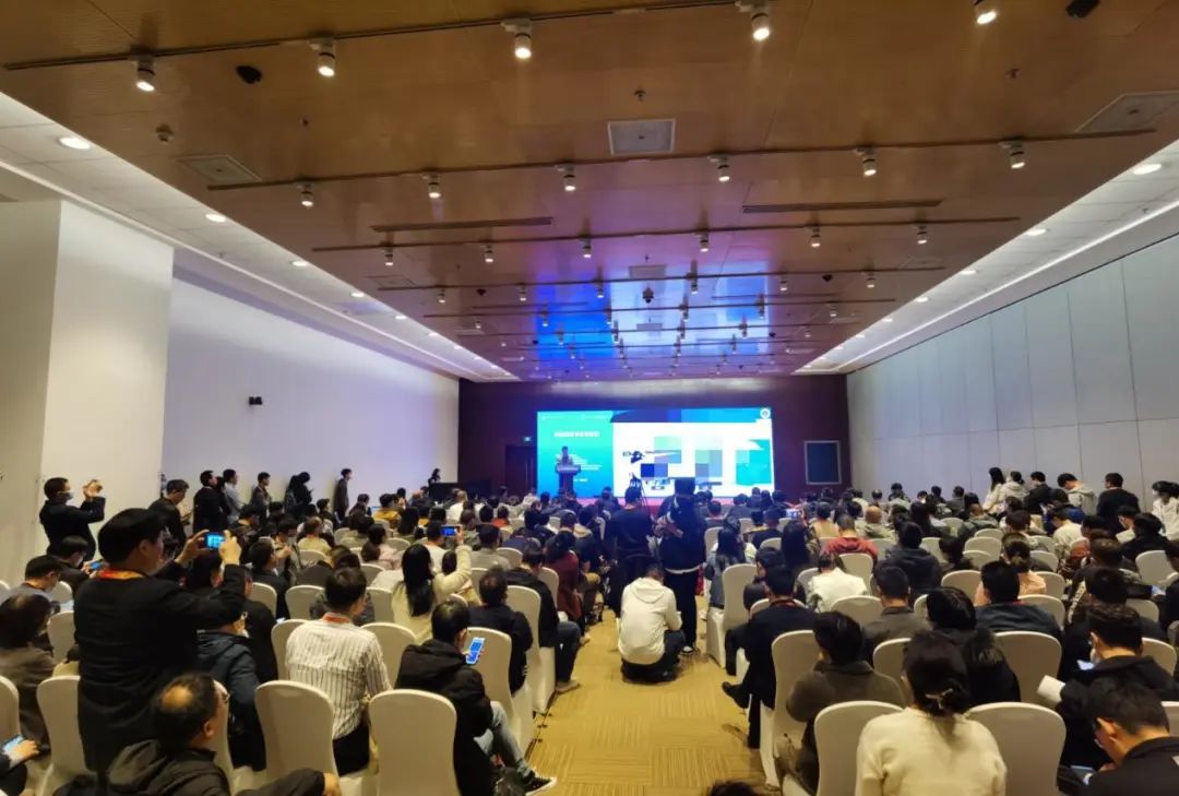 數智戰場環境論壇