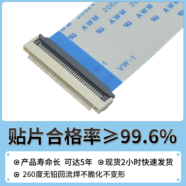 連接器按形狀分幾類(lèi),看這里尋找答案?-10年工程師給您解答-宏利