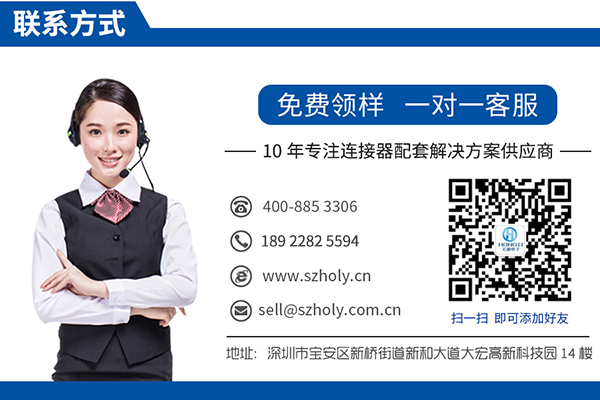 FPC/FFC插座 1.0MM 13P 上接 抽屜式 扁平電纜連接器 抽拉式