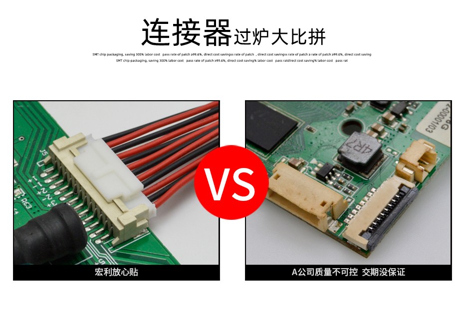 MX1.25-18P立式貼片端子耐高溫wafer插座條形接插件針座1.25連接器