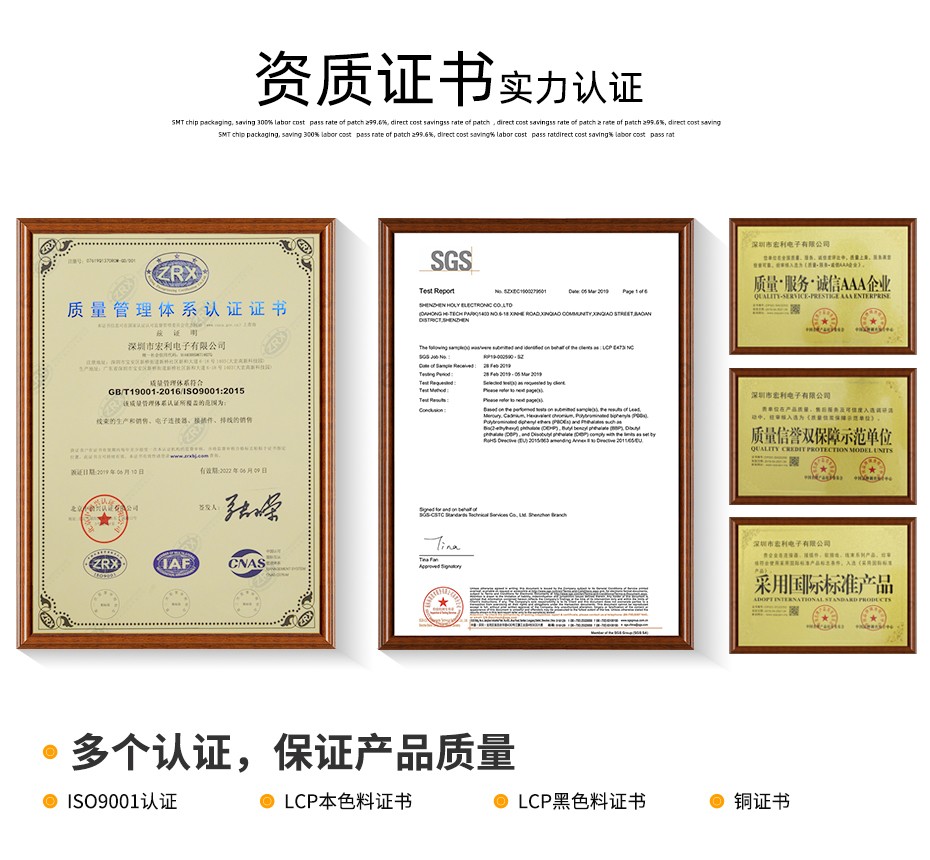 MX1.25-18P立式貼片端子耐高溫wafer插座條形接插件針座1.25連接器